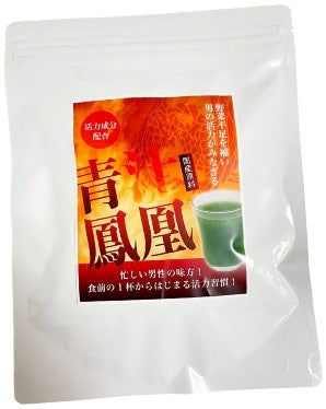 青汁鳳凰 1パック(30包入り)